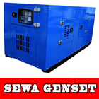 Sewa Genset - Rental Genset आइकन