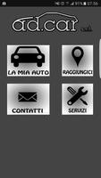 برنامه‌نما AD.Car srl autofficina عکس از صفحه