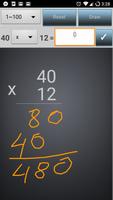 Math اسکرین شاٹ 3