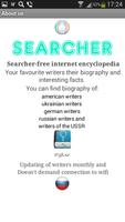 برنامه‌نما Searcher-Biography عکس از صفحه