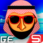 imo Muslim islamic emoji icône