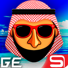 imo Muslim islamic emoji icon