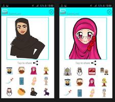 برنامه‌نما imo Muslim islamic emoji عکس از صفحه