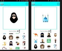 برنامه‌نما imo Muslim islamic emoji عکس از صفحه