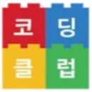 (18년8월) 현수의 핵폭탄 폭발 시뮬레이터 APK