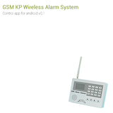 GSM KP Wireless burglar alarm أيقونة