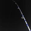 APK Fishing Rod