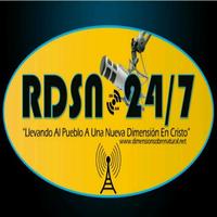 RDSN 24/7 الملصق