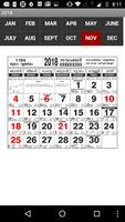 برنامه‌نما calendar 2018 عکس از صفحه