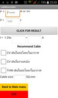 ElectricalCal screenshot 2
