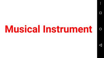 閃卡 musical instrument free Poster