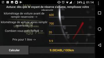 Voiture consommation screenshot 3