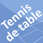 Tennis de table EPS آئیکن