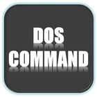Dos Command icono