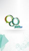 Poster 300dpi webstudio