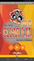 ClearFM Affiche