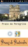Prazas de Pontevedra скриншот 1