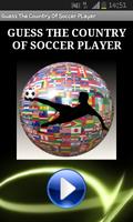 Guess Country Of Soccer Player Affiche