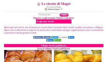Le ricette di Magrì تصوير الشاشة 3