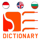 Trilingual dict (bulgaria) APK