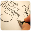 Beginners Calligraphy Courses