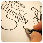 Beginners Calligraphy Courses icône