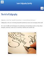 Beginners Calligraphy Courses capture d'écran 3