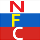 ikon NFC метка - Запись / Чтение
