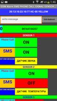 GSM Alarm SMS PHONE CALL capture d'écran 1