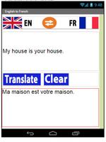 English French Translate capture d'écran 1