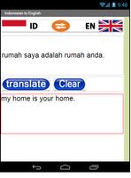 Indonesian English Translate Affiche