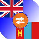 English Mongolian Translate APK