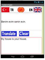English Turkish Translate скриншот 1