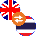 Thai English Translate biểu tượng