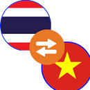Thai Vietnamese Translate aplikacja