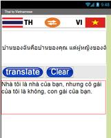 Thai Vietnamese Translate Affiche