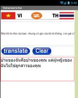 Thai Vietnamese Translate ảnh chụp màn hình 1