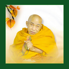 Bana Bhante Quotes icon