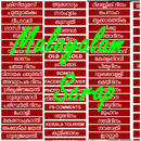 Malayalam Scrap APK