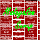 Malayalam Scrap ícone
