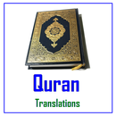 Bulgarian Quran APK