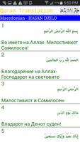 Macedonian Quran โปสเตอร์