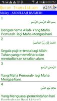 Malay Quran 海报