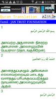 Tamil Quran Affiche