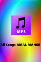 All Song AMAL MAHER Affiche
