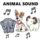 動物の音、子供たちのゲーム アイコン