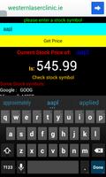 Stock Checker - Realtime Stock تصوير الشاشة 1