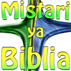 Tanzania Mistari ya Biblia アプリダウンロード