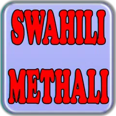 Swahili Methali
