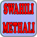 Swahili Methali APK